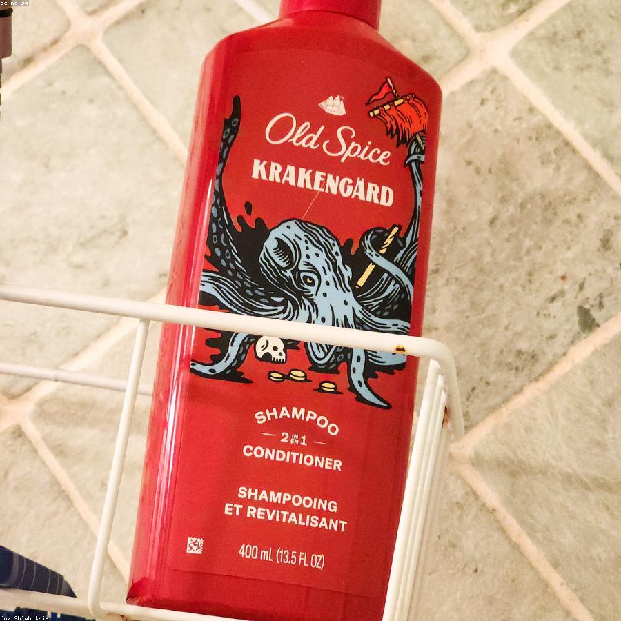 Organik Şampuan 500ml